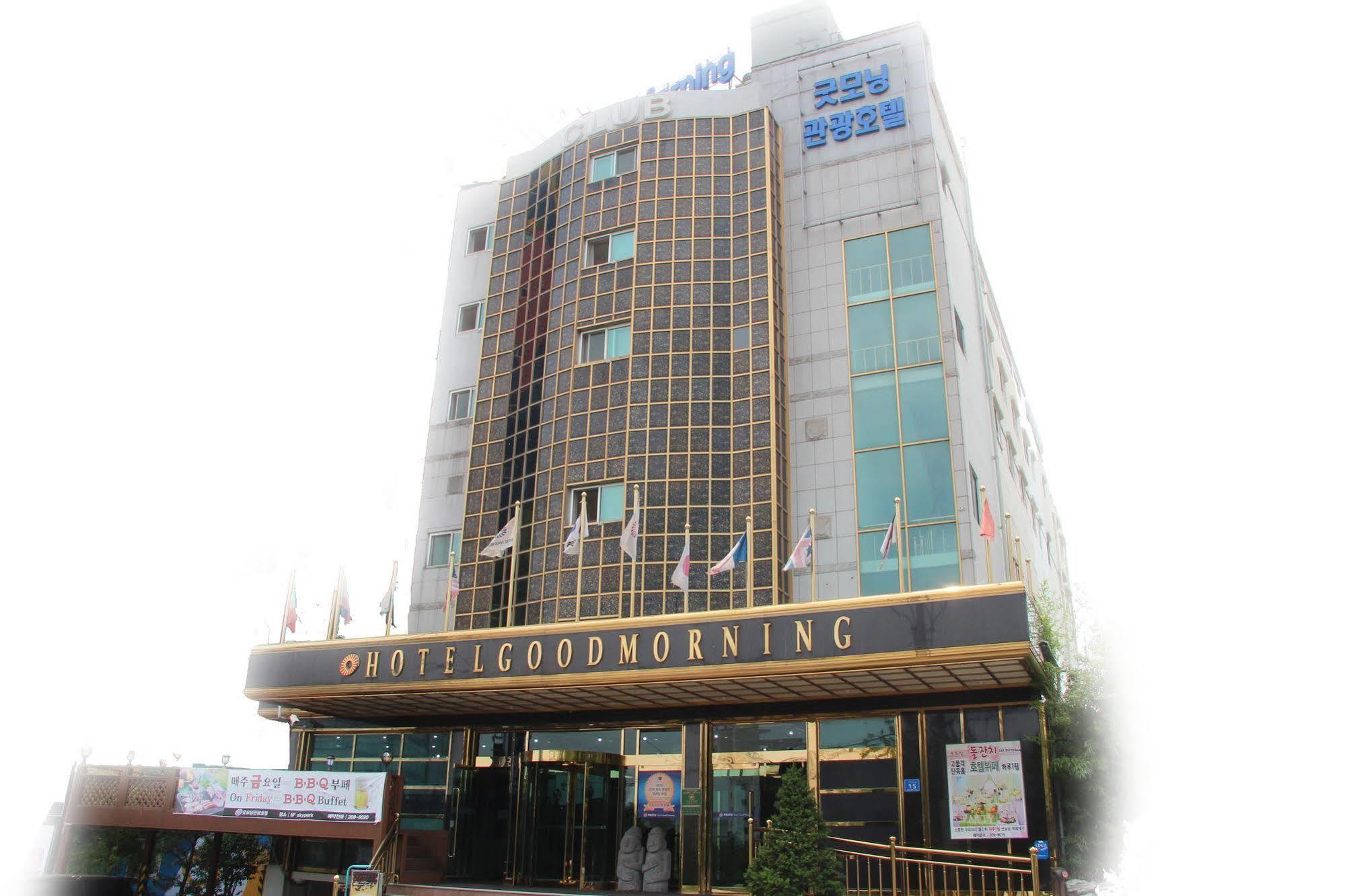 Hotel Good Morning Ilsan Ni Eksteriør bilde